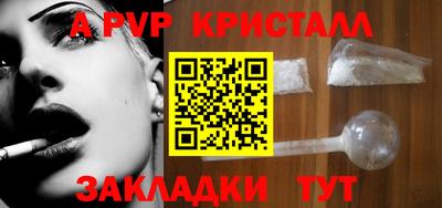 гидропоника Нальчик