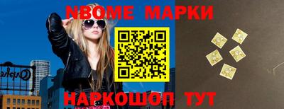 гидропоника Нальчик