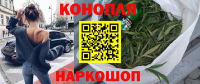 2c-b Нарткала