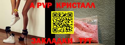 2c-b Нарткала