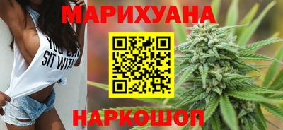 гидропоника Нальчик