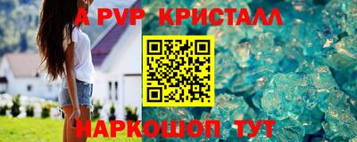 гидропоника Нальчик