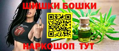 2c-b Нарткала