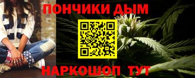 гидропоника Нальчик