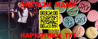 2c-b Нарткала