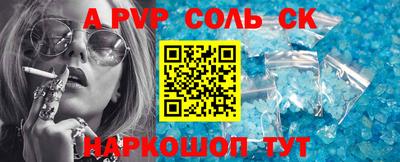 гидропоника Нальчик