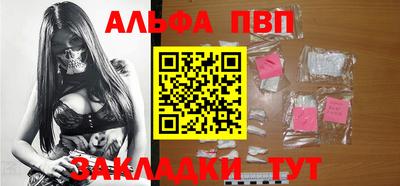 гидропоника Нальчик