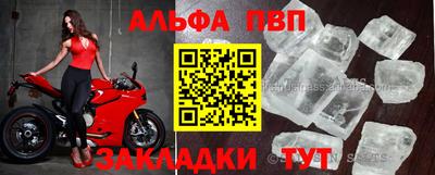 гидропоника Нальчик