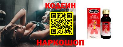 гидропоника Нальчик