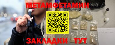 гидропоника Нальчик