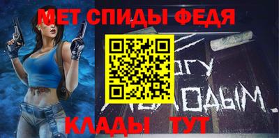 гидропоника Нальчик
