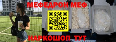 гидропоника Нальчик