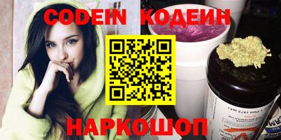 гидропоника Нальчик