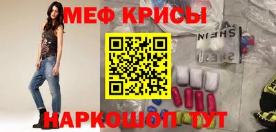 гидропоника Нальчик