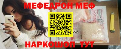 гидропоника Нальчик